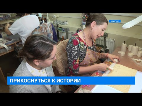 Видео: Реставрация архивных документов