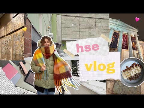 Видео: UNI VLOG HSE 👩‍🎓ВЛОГ из ВШЭ студента  Востоковедения🎀 учим китайский 🫧 Пушкинский музей🏛️