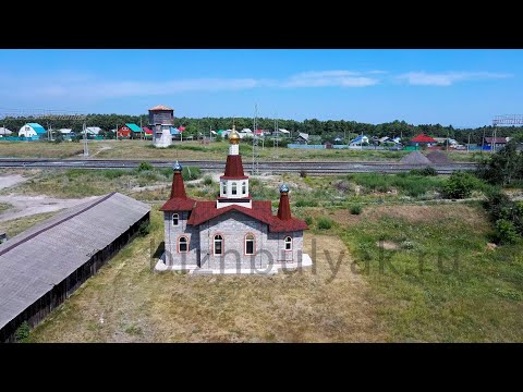 Видео: Аксеново Альшеевский район видео снято с высоты 2021 год. 4K