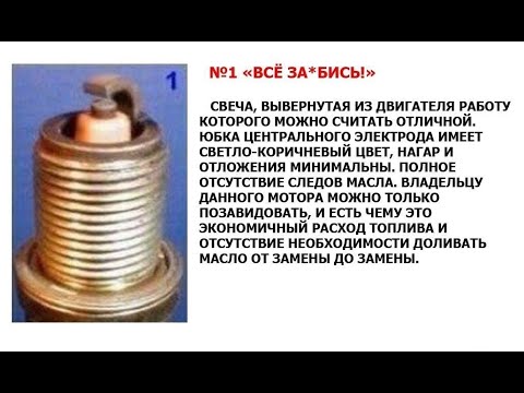 Видео: Как настроить любой Карбюратор моделей KOVI и другие