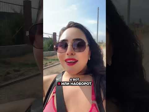 Видео: Личные границы. Отношения. Позволение #личныеграницы 