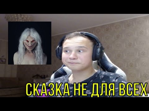 Видео: РЕАКЦИЯ НА: Пошлая молли - RATT#WHORE