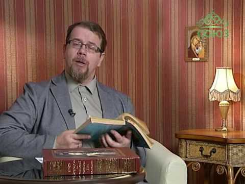Видео: Читаем Добротолюбие. От 20 февраля. Авва Исайя. Что мешает добродетелям? Часть 1