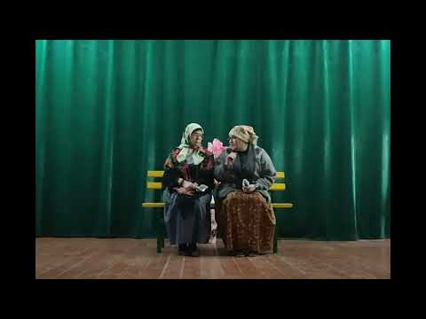 Видео: Семечки