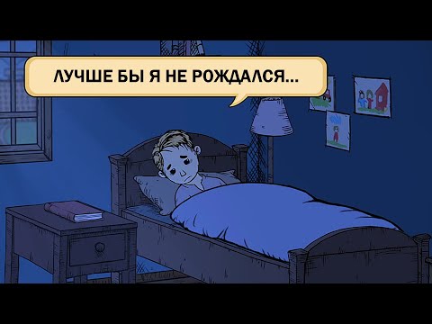 Видео: КАЖЕТСЯ, ЧТО-ТО ПОШЛО НЕ ТАК... | My Child Lebensborn