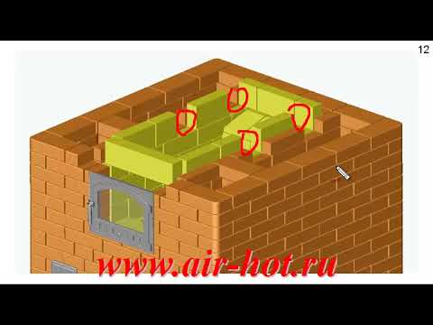 Видео: Теплоемкая печь 5х5,5 кирпича