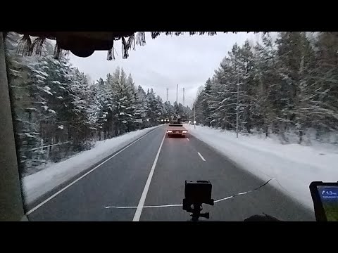 Видео: Пришла зима! Небольшой гололед! Проблемы с колесами! 