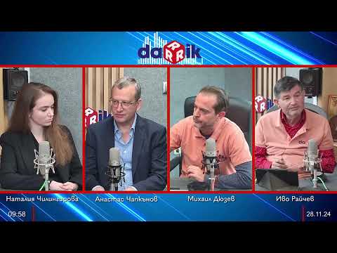 Видео: Нови методи за лечение на рака на белия дроб