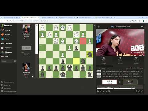 Видео: Чемпіонат США серед чоловіків з шахів. U.S. Chess Championship 2025 