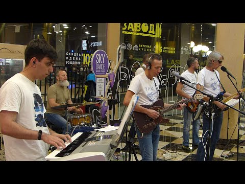 Видео: Yak 40 в Эдеме 4 ноября 2025