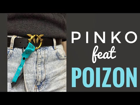 Видео: #аутентификация #pinko