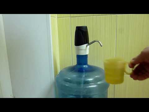 Видео: Полный обзор аккумуляторного насоса для бутилированной воды.