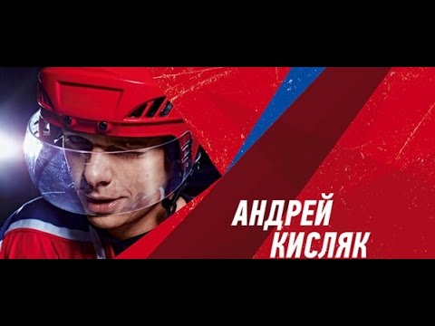 Видео: Андрей Кисляк (Яна Самойлова) ║Режиссёр