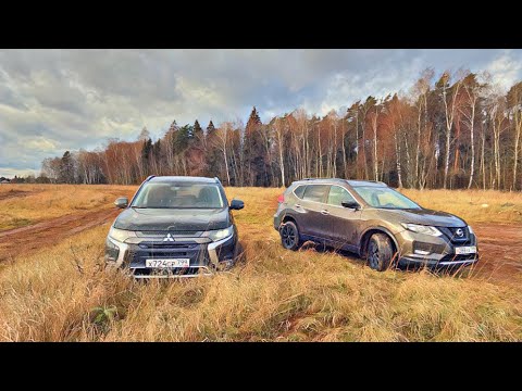 Видео: Коротко, о внедорожных возможностях New Nissan X-TRAIL и Mitsubishi Outlander, все ли остались целы?