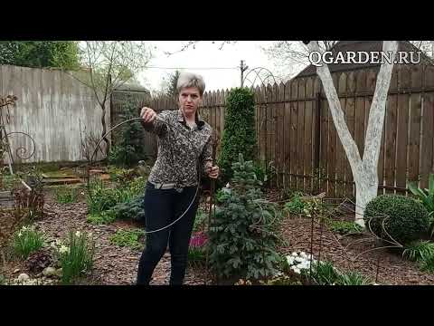 Видео: Опоры  для растений разборные от Qgarden