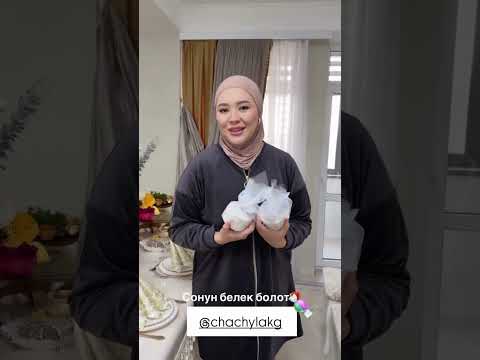 Видео: Альмирге 40кун.