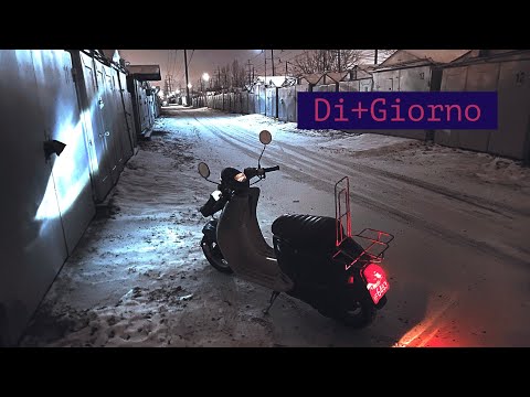 Видео: HOND DIO КАРБЮРАТОР В HONDA GIORNO | МОЩЬ