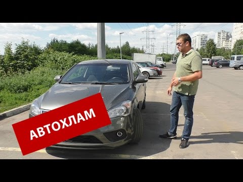 Видео: Кривой бюджетный АВТОХЛАМ за 370 000р!