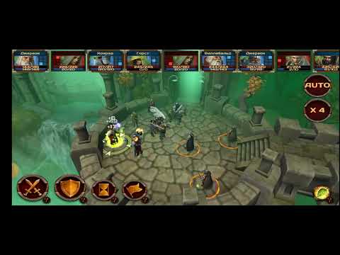 Видео:  Lord of Discord #21 Разбойничий тракт