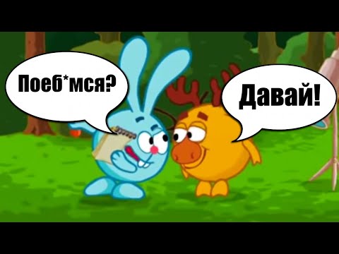 Видео: То, что не замечаешь при первом просмотре... (115 часть)