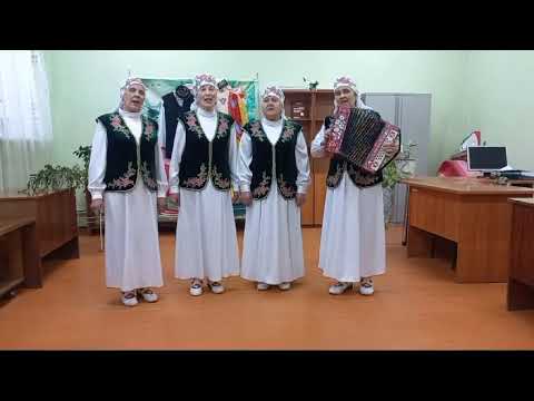 Видео: Без әле дә бергә..