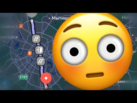 Видео: Каково пройти Москву пешком ночью?