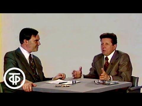 Видео: Очевидное - невероятное. Энергетические процессы в сердце (1978)