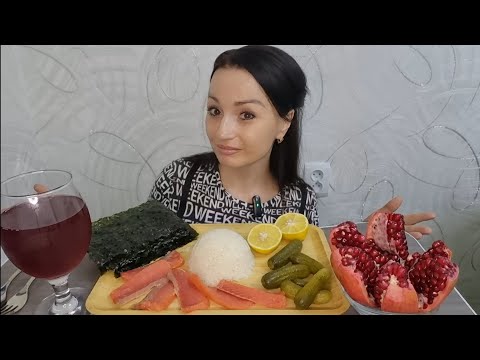 Видео: Рис с Рыбкой🍚🍋Листы Ким🍇#mukbang#kristinakiss#food#