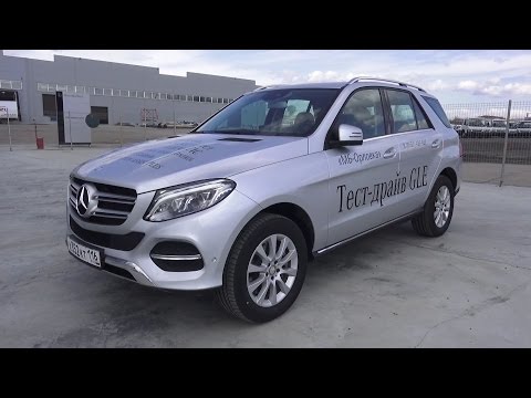 Видео: 2016 Mercedes-Benz GLE300 4Matic. Обзор (интерьер, экстерьер, двигатель).