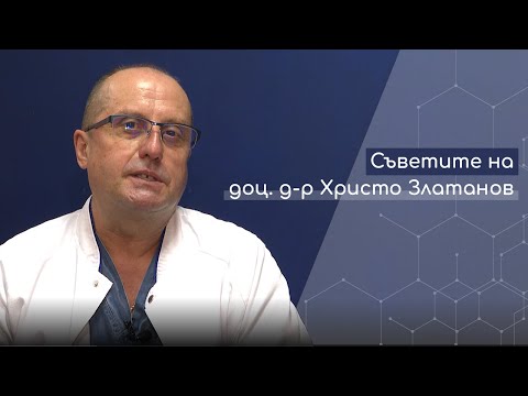 Видео: Увеличена трета сливица при децата - профилактика и лечение