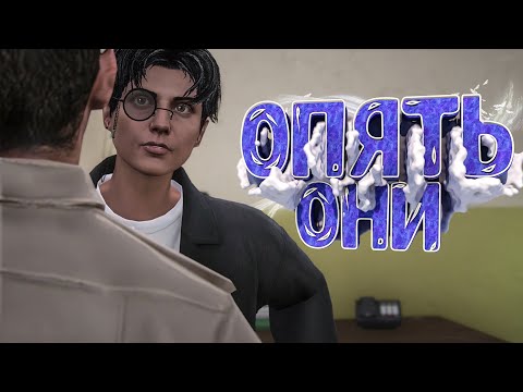 Видео: ЮНЫЕ ДУШНИЛЫ ПОПЛАТИЛИСЬ ЗА НАГЛОСТЬ НА ГТА 5 РП | ПРОКУРОР GTA 5 RP HAWICK