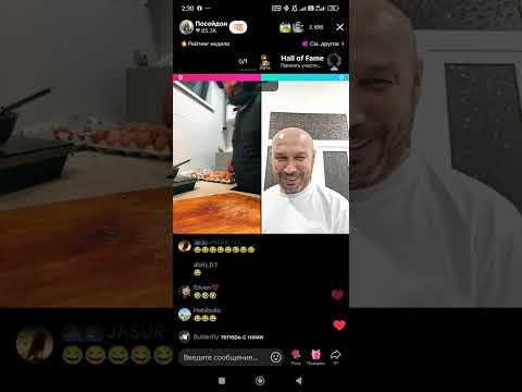 Видео: 29 мая 2025 г.