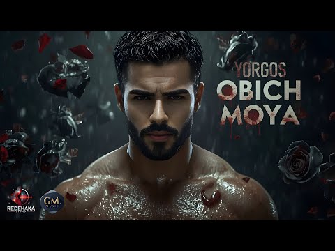 Видео: Yorgos  - Obich moya / Йоргос - Обич моя | Official Video 2025