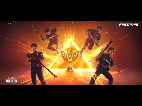 Видео: Абзор намой  ак