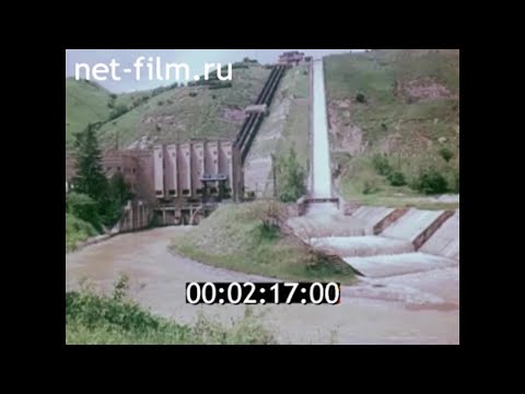 Видео: 1976г. река Баксан. Тырныауз. комбинат. Чегет. Кабардино - Балкария.