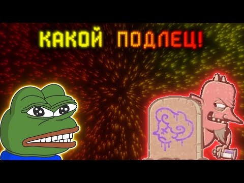 Видео: ОКАЗЫВАЕТСЯ, ЭТО НЕ КОНЕЦ! - Storyteller #5