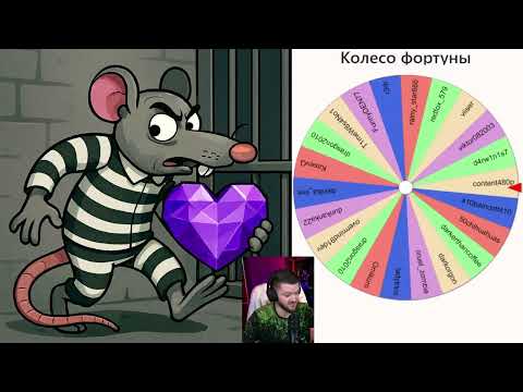 Видео: Фаллаут Ноудез, стрим 4