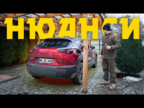 Видео: Як підготувати будинок до зарядки ЕЛЕКТРОМОБІЛЯ⁉️