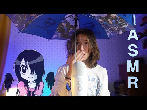 Видео: ☂️ASMR UMBRELLA | АСМР ЗОНТ🌧