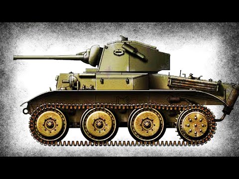 Видео: Как Танкисты СССР Отзывались О Тетрархах?