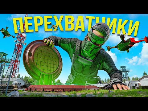 Видео: ПЕРЕХВАТЧИКИ! ДУО контроль РАКЕТНОЙ ШАХТЫ в Раст/Rust