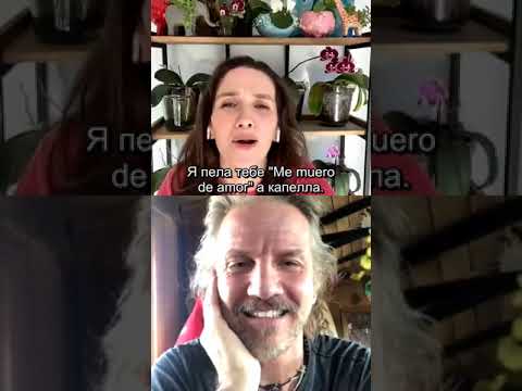 Видео: Natalia Oreiro y Facundo Arana - Наталия Орейро и Факундо Арана (Instagram Live) русские субтитры