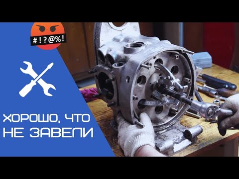 Видео: Разбираю мотоцикл Урал - хорошо, что не завели!