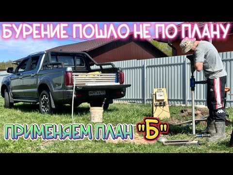 Видео: ГАЛЯ У НАС ОТМЕНА! БУРИМ СНОВА КОРОТЫШ