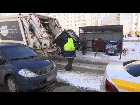 Видео: Новые правила вывоза мусора