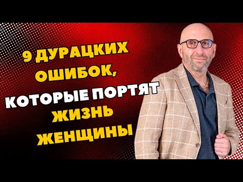 Видео: Сатья - известный лектор, философ, специалист по построению счастливых семейных отношений.  #сатья