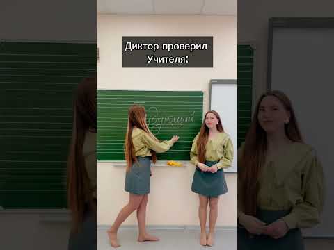 Видео: Большое нас в inst: fir_efir4