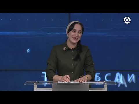 Видео: Эрудиты. Радиум & Цветы