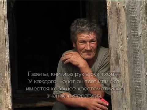 Видео: Югыдтыдор