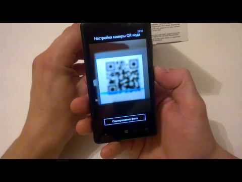 Видео: Что такое QR код И как им пользоваться!